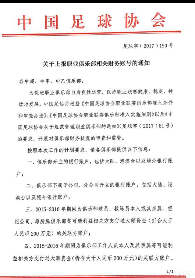 而且，刚才叶辰的态度，也确实让她意识到了叶辰与自己以及自己一家人的距离感。